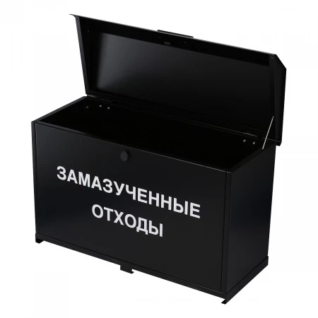 Контейнер для замазученных отходов (тип 1)